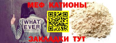 бошки Бузулук