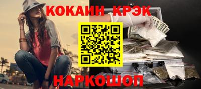 прущая мука Будённовск
