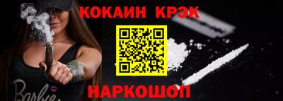 метадон Бугуруслан
