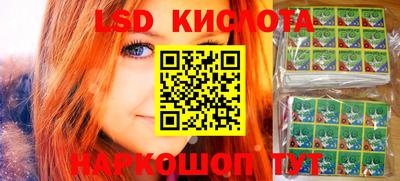 метадон Бугуруслан