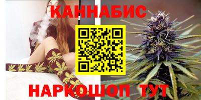 метадон Бугуруслан