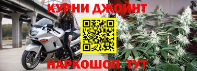 метадон Бугуруслан