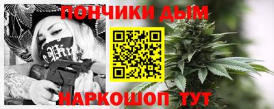 прущая мука Будённовск