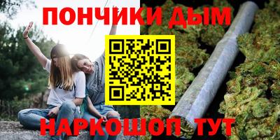 прущая мука Будённовск