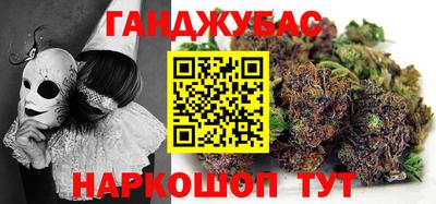 прущая мука Будённовск