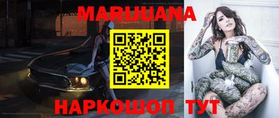 прущая мука Будённовск