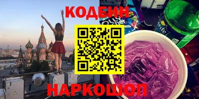 прущая мука Будённовск