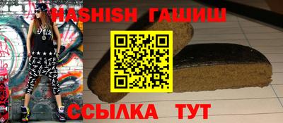 метадон Бугуруслан