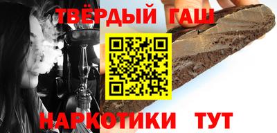 метадон Бугуруслан