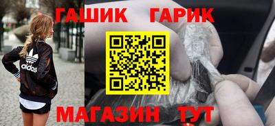 метадон Бугуруслан