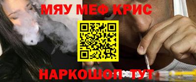 метадон Бугуруслан