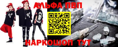 прущая мука Будённовск