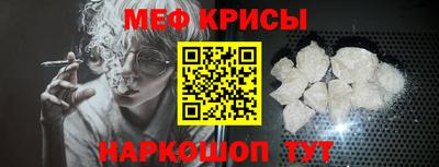метадон Бугуруслан